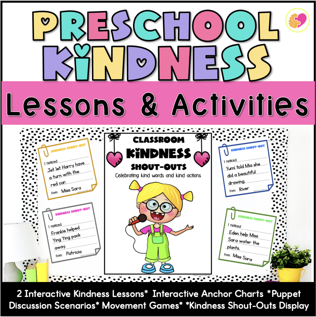 Preschool-kindness-activities-and-lesson-cover