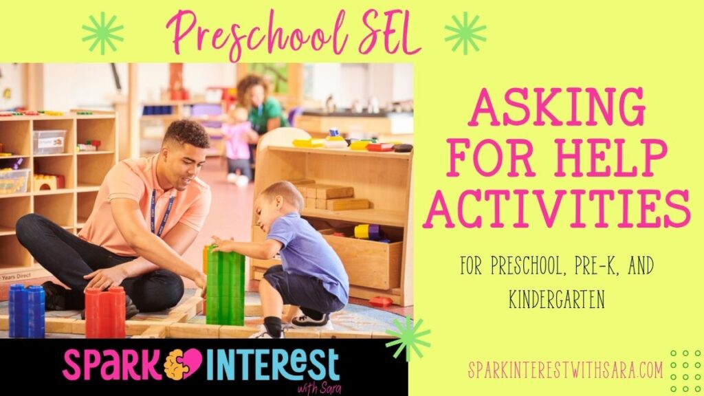 Blog image for asking for help activities for preschool